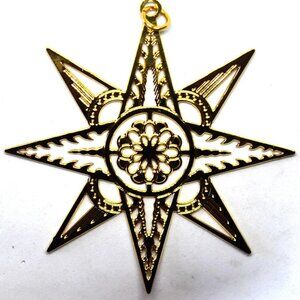 2003 The MMA Gold Plated Star Brass Christmas Ornament